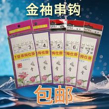 ]|S䴮h˒ 5a~S䴮hួM