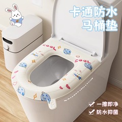 新型便器マット四季通用家庭用トイレ座るわな貼り付け式便器防水水洗い可能