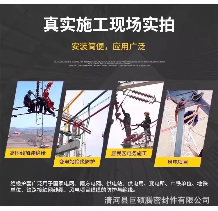 详情图12.jpg