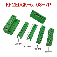 KF2EDGK-5.08-7P  PCB�����Ӿ����ӏS�� �����_�]��ֱ��� ��ȼ��