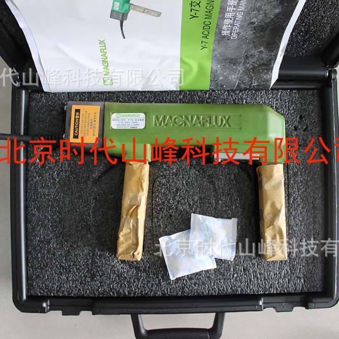 ������ͨY-7��/ֱ������̽���Ǻ��ӽǺ������ȱ�ݼ��