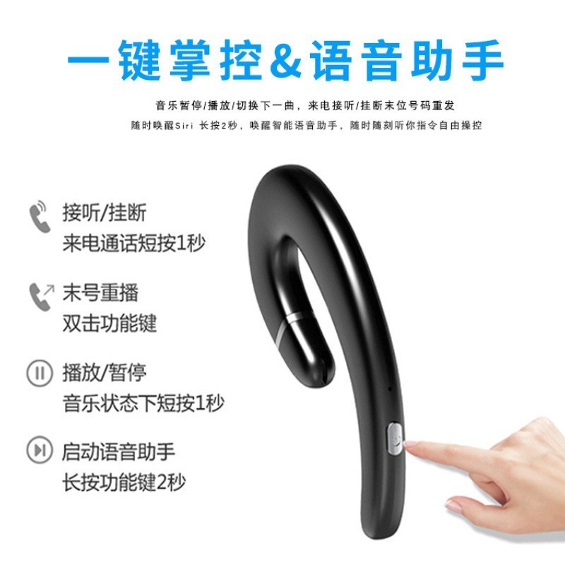 骨伝導bluetoothイヤホン耳かけ式無線運動耳に入らない式は華為リンゴoppoソニー共通|undefined