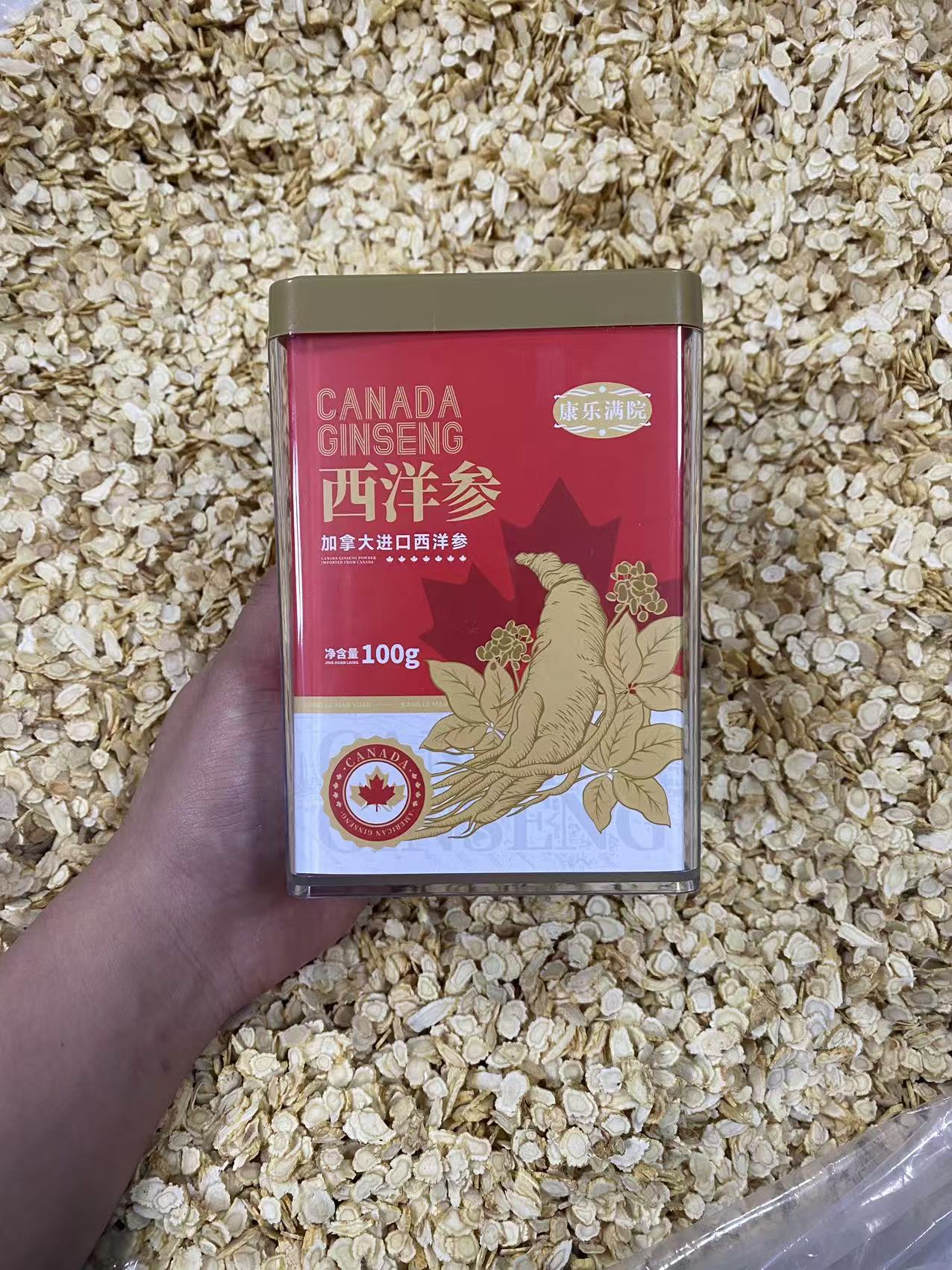 Canadian American Ginseng Root Slices 100g Soft Branch Cut Hua Qi Shen for Cooking and Tea overview