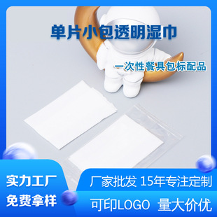 ������l���u�񼈽��Ƭ͸�����bһ���Բ;߰��ļ��׶���������