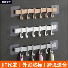 ճ�z���h�N���ڒ�6�B���h ����ԡ���D����ᔟo��ë�������B�h