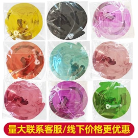 气球;场地布置道具;吊旗/三角旗