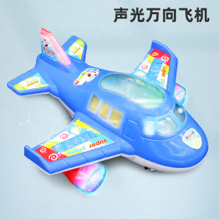Children's electric aircraft toy universal wheel Music light helicopter simulation model passenger plane stall wholesale