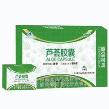 ��һ�����l�����R˹�J�C�z��48��ͨ���m�����Ⱥ