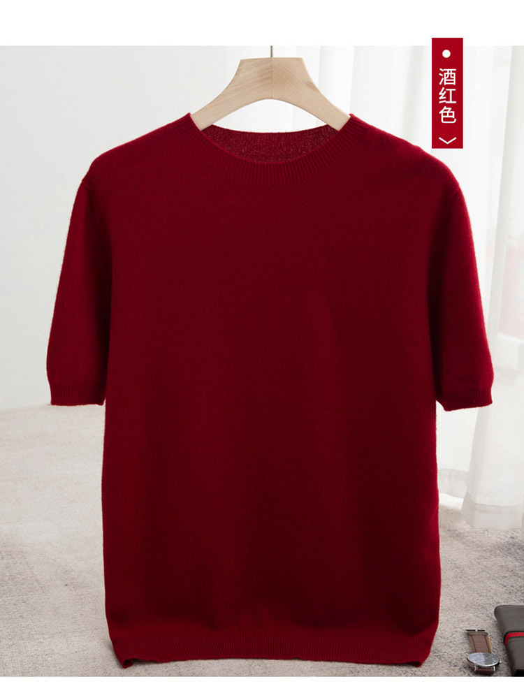 第一線の既製服夏薄手ニット半袖ウールセーターメンズラウンドネック半袖セーターユースニットボトムTシャツ