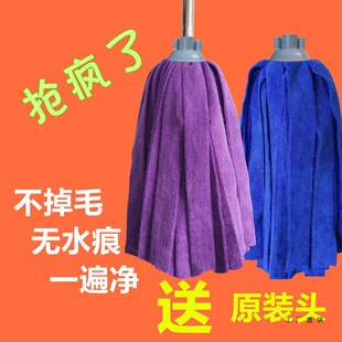 �ϴ��L�ϰ�һ�σ���������ϴ2025�¿�ë������ˮ�ղ��l��ʽ�ϰ��^