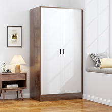 衣柜家用经济型卧室收纳柜现代简易轻奢小户型储物柜宿舍收纳衣柜