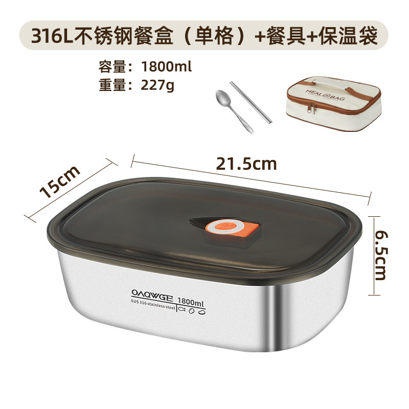 316 ステンレス鋼の断熱ランチボックス、コンパートメント付きランチボックス、オフィスワーカー向けの鮮度保持ボックス、電子レンジ対応ランチボックス 304|undefined