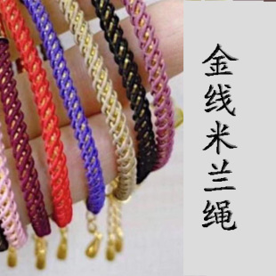 ��߅���m�����m�K�����Kб�y�K���S���ֹ�DIY����朵����K