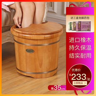 ľ�|��ԡͰľͰ����ϴ�_Ͱ���_Ͱ��Ħ�����B�����w��ľϴ�_��ľ��