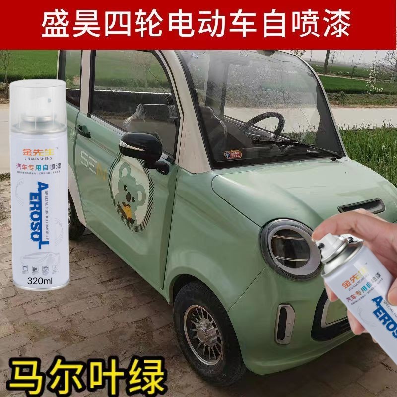 商品图