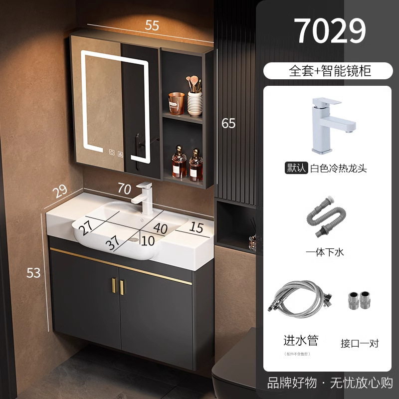 Cabinet de baño de aluminio espacio de lujo ligero para casa pequeña, gabinete de lavabo de lavado de cara, gabinete de lavabo combinado para el hogar, lavabo integral