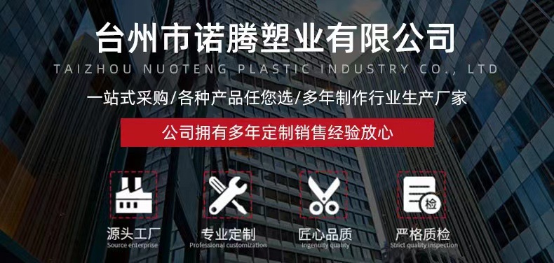 O1CN01J4Ptu11mGcOkIUAZj_!!2217606234927-0-cib.jpg?__r__=1740138106787