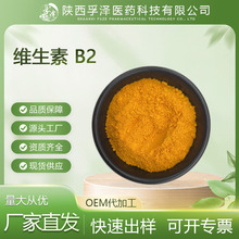 ά����B2 ˮ����ά���� VB2 �˻��� 98% Ӫ��ǿ���� 500g��