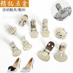 ���P䓿ɲ�ж�A�۵׿���ĥ���P����Ь����ӿ���ŮЬ����yɫЬ��