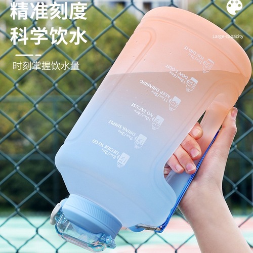 Plastic cup sports bucket summer water cup large capacity kettle fitness space cup straw cup gift cup printing