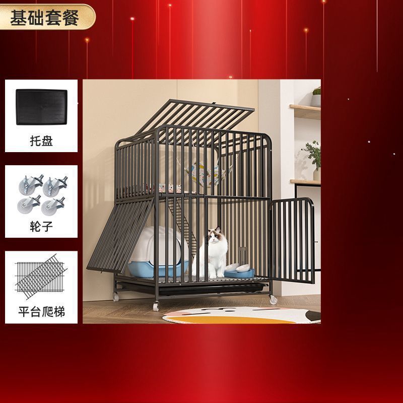 猫ケージ 家庭用 屋内 トイレ一体型 特大フリースペース 二階建て別荘 猫小屋 猫|undefined