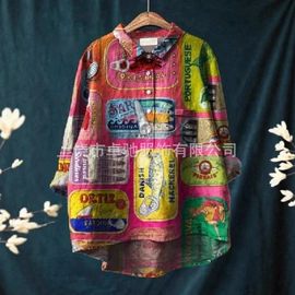 连衣裙;女式卫衣;女式T恤