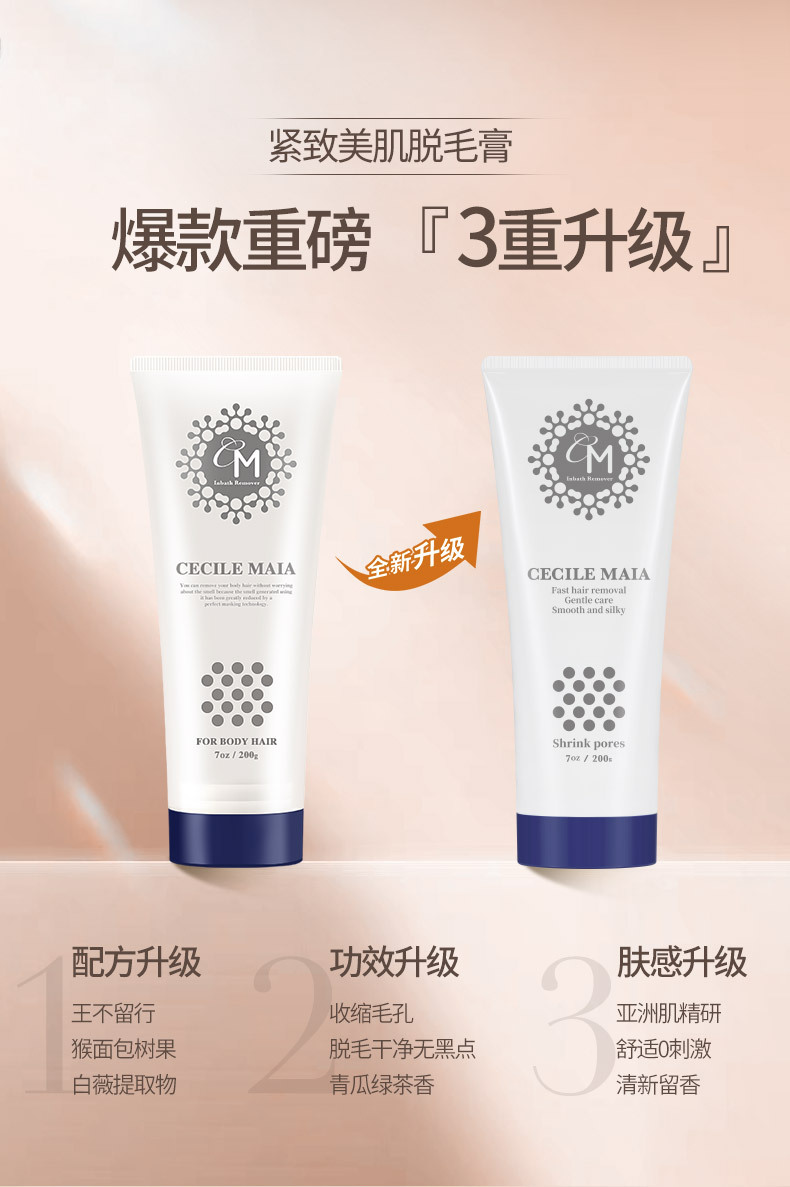 O1CN01uVZ81x1fMO0bQdhR0_!!2210