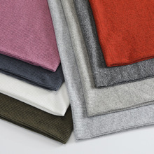 现货坑条单面磨毛针织布横向高弹四季打底服装裙装休闲服面料批发