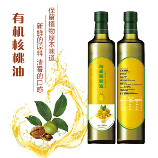 �Εx�̺�����һ���������̓�ͯ�����oʳ�W��ʳ��ɽ�����͏S��ֱ�N