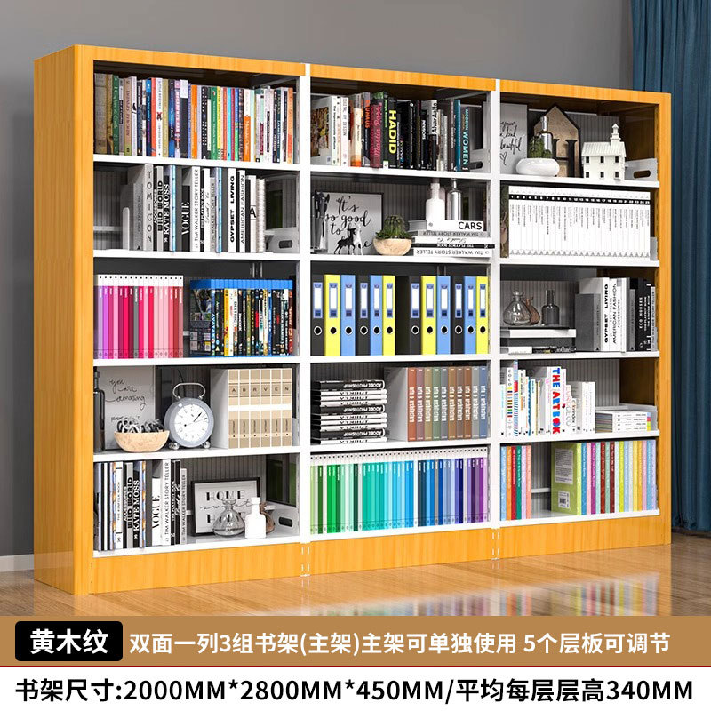 노란색 전사~양면 3세트(5겹)