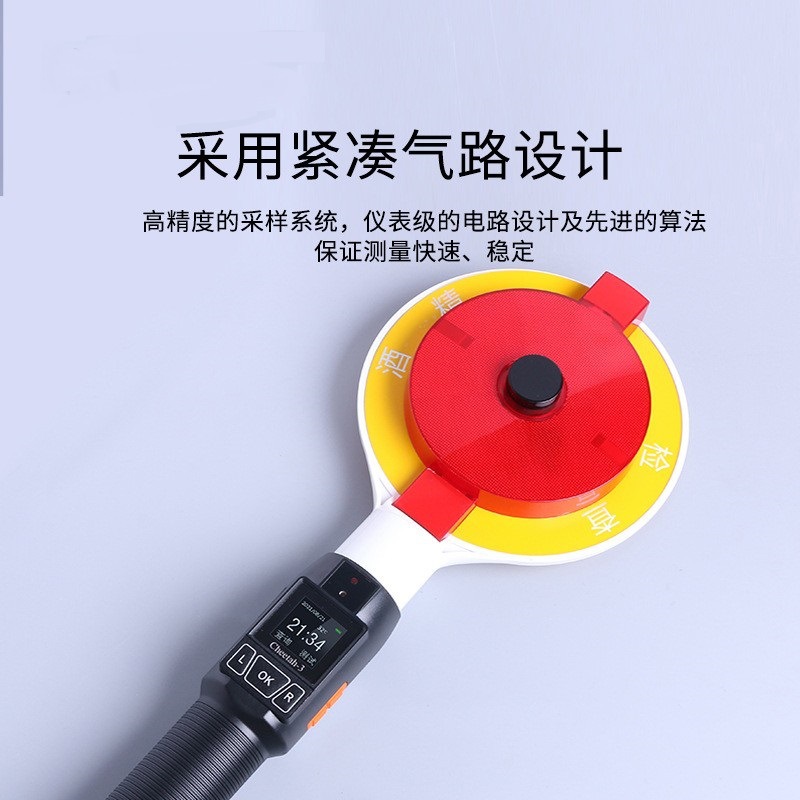 猎豹3号酒精检测仪 快速排查 酒精测试仪检测仪交通指挥牌