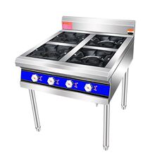 ���ò��P����Рt��������ȼ��t��3468���^����ú��Һ����ɰ���