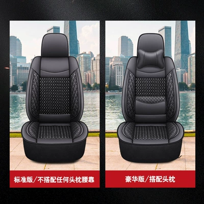 Seat cushion, seat cover — Excavator Seat Cushion Ice
