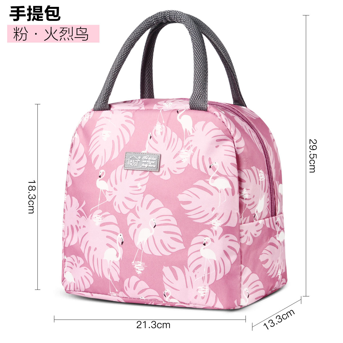 핑크 플라밍고 보온 가방