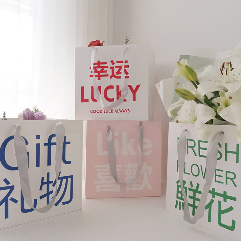 鲜花手提袋花束抱抱袋礼品纸袋礼物盒子鲜花包装袋花艺花束简约袋