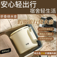 ��yʽ��ˮ�����г����ۯB�๦��304���P䓟�ˮ���ܱ���늟�ˮ��