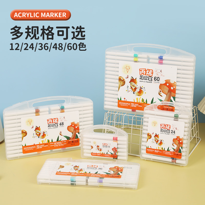 Acrylic marker for children waterproof impervious paper impervious color 24 color student art special marker