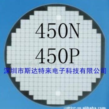 供应三极管芯片、晶圆、裸片450N/450P