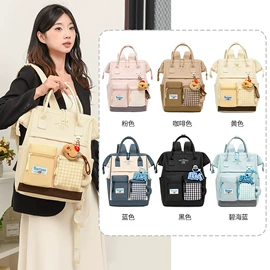 休闲背包;旅行包袋;通用双肩背包