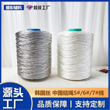 ��Ͳ�n���z5#��ɫ�Ї��Y�Kʹ�÷���p������춹�ˇƷ�q�����K