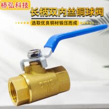 ���x101�~���y�ԁ�ˮ���_�y�~�y�yQ11F-16T���w���wȫͨ�����y
