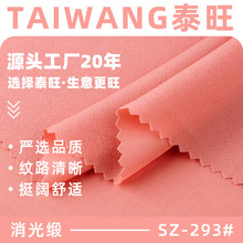 �F؛130g���⾄ƽ�y���� ��]���澄����ܛ�H�w �����r�����b����