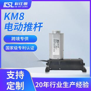 늄��ƗU��s�U24Vֱ��늸�С��Һ���ƗU늙C�o�������U������