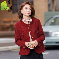 新款妈妈装中老年女装外套时尚圆领中年装开衫秋季洋气短款女款秋