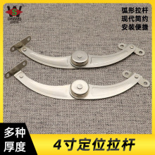 ��˹�� ���l4�綨λ���U�Ҿߙ����T�����Ϸ����U���ۼӺ�֧�ΗU