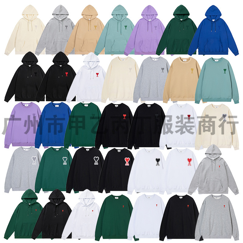 Loose casual embroidered heart hoodie jacket Ami unisex classic pullover hoodie for autumn and winter