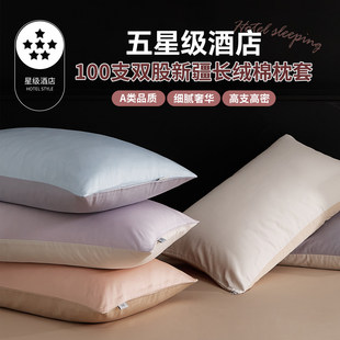 �߶�A�100֧�p���½��L�q�����^��һ���b��ɫȫ��ؕ��������о��
