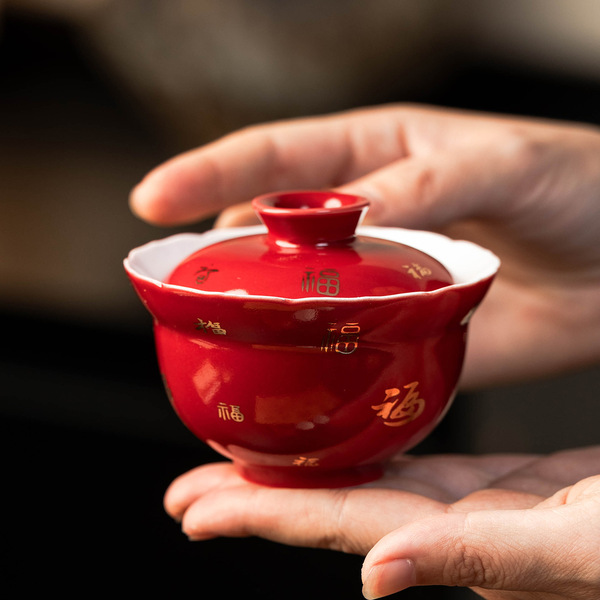 Ceramic festive tea cup for home use