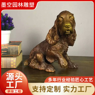 �¹ż��S�~����ˇƷ�[���`���CȮ���� ������� ţ �R �@���ܵ�