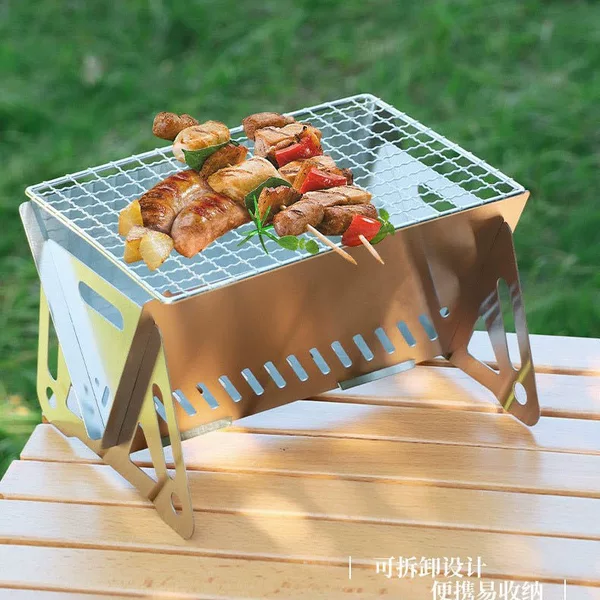 Outdoor Folding Barbecue Card Stainless Steel Barbecue Stove Firewood Camping Supplies Barbecue Portable Grill